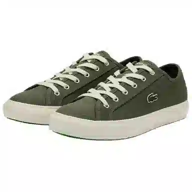 Lacoste Backcourt Green