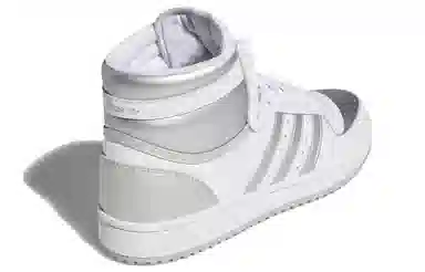 adidas Top Ten RB Silver White