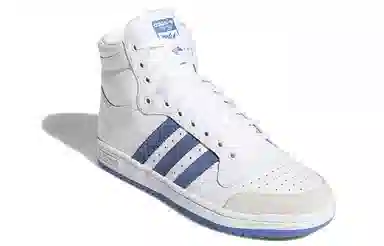 adidas originals Top ten