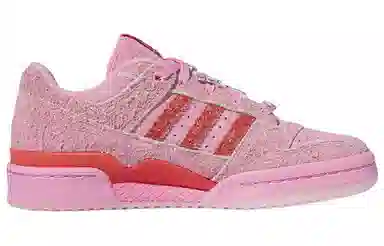 adidas Forum Low "The Grinch"
