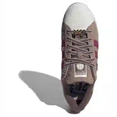 adidas TMNT Shell-Toe Splinter Brown