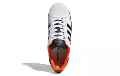 adidas originals Superstar