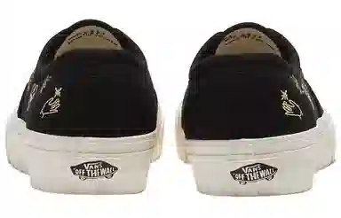 Vans Authentic VR3