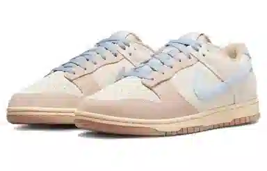 Nike Dunk "Light Armory Blue"