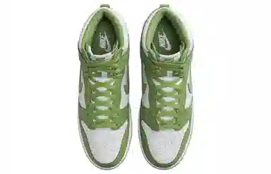 Nike Dunk High Green White