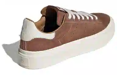 adidas Stan Smith Cs Lux Brown