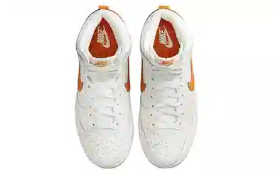 Nike Dunk High White Orange