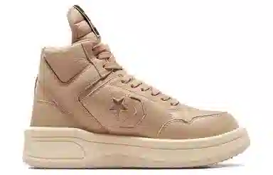 Rick Owens DRKSHDW x Converse Weapon Brown