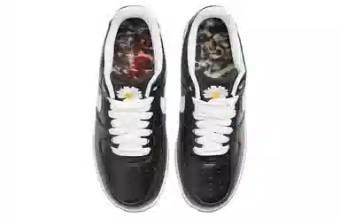 Peaceminusone x Nike Air Force 1 Low Black