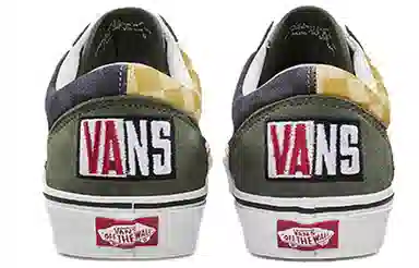 Vans Old Skool Green