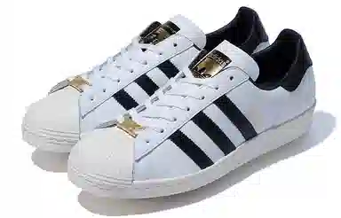 A BATHING APE x adidas Superstar White Gold Black