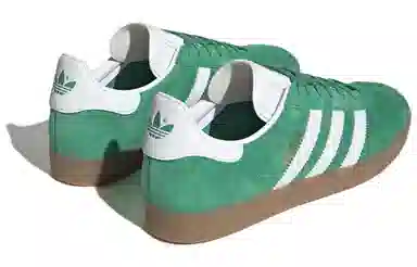 adidas Gazelle Green White