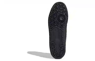 adidas Originals Forum