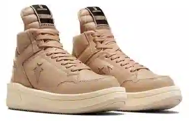 Rick Owens DRKSHDW x Converse Weapon Brown