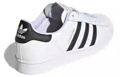 adidas Originals Superstar
