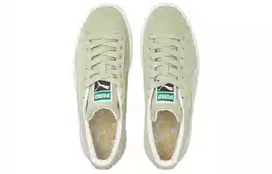 PUMA Suede Classic XXI Green