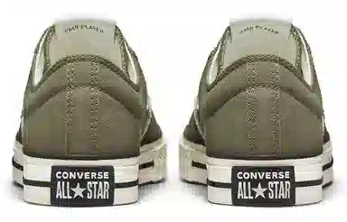 Converse Star Player 76