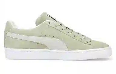 PUMA Suede Classic XXI Green