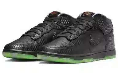 Nike Dunk Premium Mid Black Green