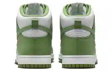 Nike Dunk High Green White