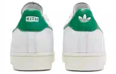 KITH x adidas Originals Superstar