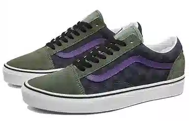 Vans Old Skool Green