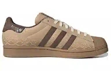 adidas Superstar