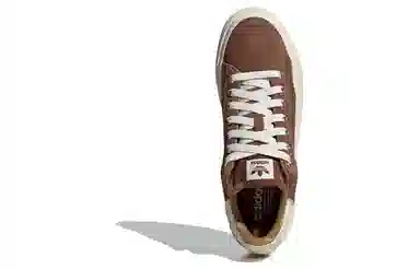 adidas Stan Smith Cs Lux Brown