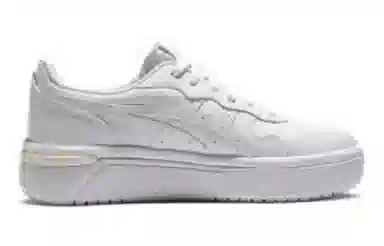 Asics JAPAN S White