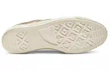 Converse One Star Earth Tone Suede