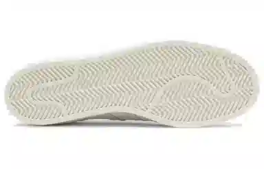 KITH x adidas Originals Superstar