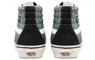 Vans Style 38