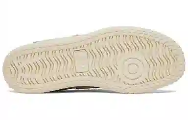 New Balance Pro Court