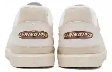 LI-NING 1990 Classic Low-Top Sneakers Pale Yellow/Kakhi