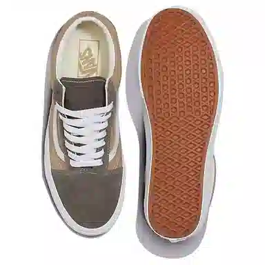 Vans Old Skool Brown