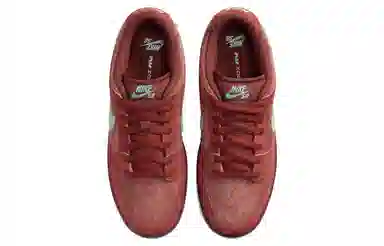 Nike Dunk SB "Mystic Red and Rosewood"