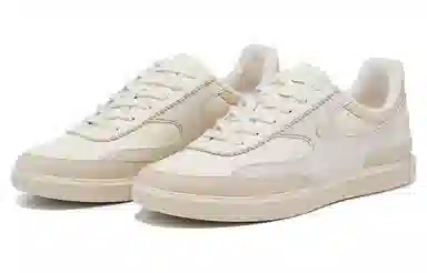 LI-NING 1990 Classic Low-Top Sneakers Pale Yellow/Kakhi