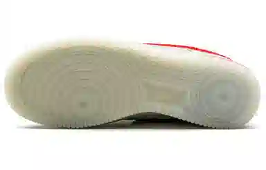 Nike Air Force 1 "Year of the Rabbit"