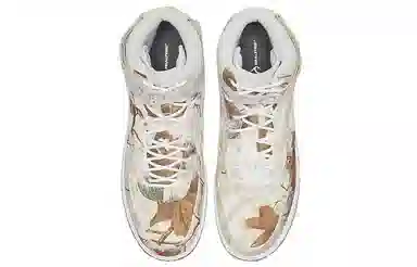 Nike Air Force 1 Realtree Pack