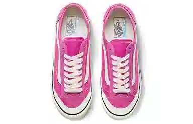 Vans Style 36 Decon SF