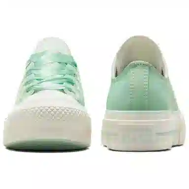 Converse All Star Lift Green