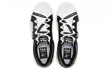 FILA Campos White Black