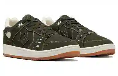 Converse As-1 Pro Green