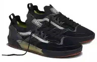 Anthony Van Engelen x Vans Ave 2.0