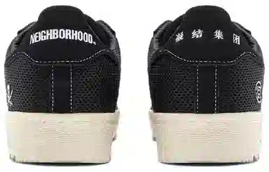 NEIGHBORHOOD x CLOT x adidas Superstar