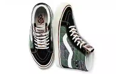 Vans Style 38