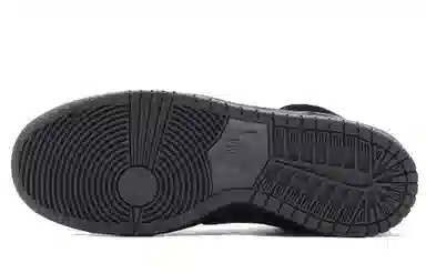Nike Dunk SB High Black