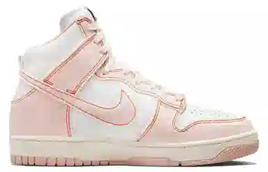 Nike Dunk "Arctic Orange"