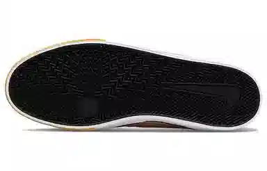 Nike SB Chron 2 Pink