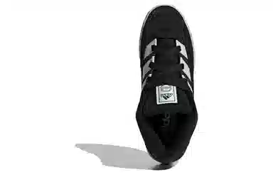 atmos x adidas Adimatic Mid